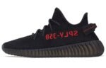 Adidas Yeezy Boost 350 V2 ‘Bred’