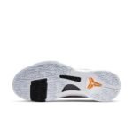 Nike Zoom Kobe 5 Protro ‘Alternate Bruce Lee’