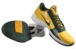 Nike Zoom Kobe 5 ‘Rice Away’