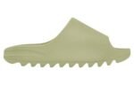 Adidas Yeezy Slide ‘Resin’