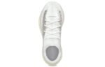 Adidas Yeezy Boost 380 ‘Calcite Glow’