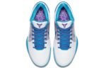 Nike Zoom Kobe 4 Protro ‘Draft Day’