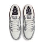 Nike SB Dunk Low ‘Yuto Horigome’