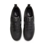 Nike Air Force 1 ‘Carbon Fiber Weave’