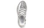 Adidas Yeezy Boost 350 V2 ‘Zebra’