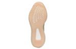 Adidas Yeezy Boost 350 V2 ‘Antlia Reflective’
