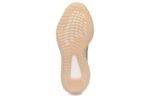 Adidas Yeezy Boost 350 V2 ‘Antlia Non-Reflective’