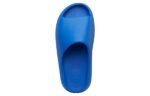 Adidas Yeezy Slide ‘Azure’