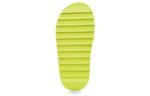 Adidas Yeezy Slide ‘Glow Green’