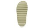 Adidas Yeezy Slide ‘Resin’