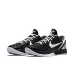 Nike Zoom Kobe 6 Protro ‘Mambacita Sweet Sixteen’