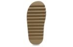 Adidas Yeezy Slide ‘Core’
