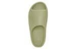 Adidas Yeezy Slide ‘Resin’