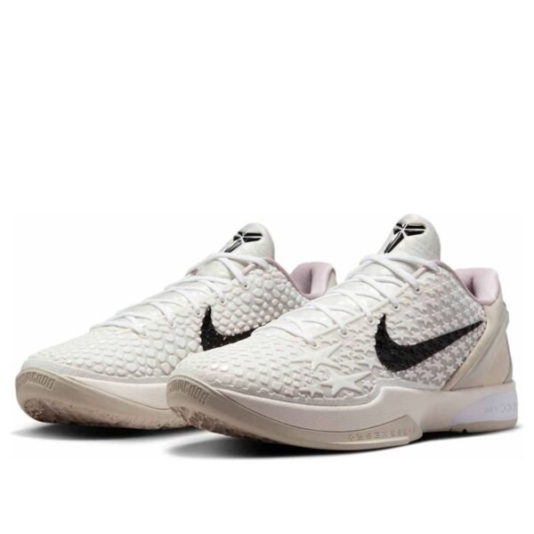 Nike Kobe 6 Protro ‘All-Star 2.0’