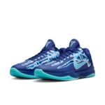 Nike Zoom Kobe 5 Protro ‘X-Ray’