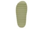 Adidas Yeezy Slide ‘Resin’
