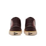 Maison Chteau Rouge x Air Jordan Series Mid ‘United Youth International – Brown Basalt’