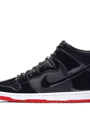 Nike SB Dunk High ‘Rivals Pack’