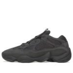 Adidas Yeezy 500 ‘Utility Black’