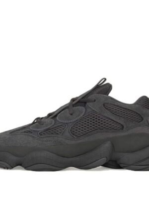 Adidas Yeezy 500 ‘Utility Black’