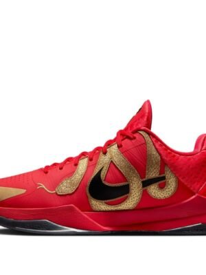 Nike Kobe 5 Protro ‘Year of the Mamba University Red’