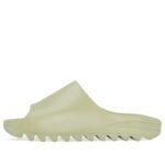 Adidas Yeezy Slide ‘Resin’