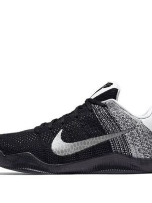 Nike Kobe 11 Elite Low ‘Last Emperor’