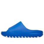Adidas Yeezy Slide ‘Azure’
